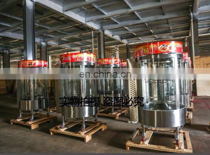 Chicken Grill Machine Rotisserie Gas Grill Barbecue Chicken Chinese Roast Duck Oven