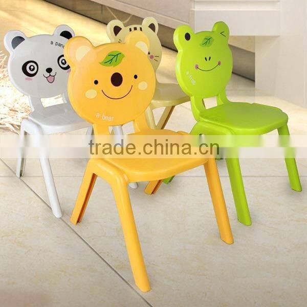 Cute Cartoon Shape Kids Plastic Chair Step Stool