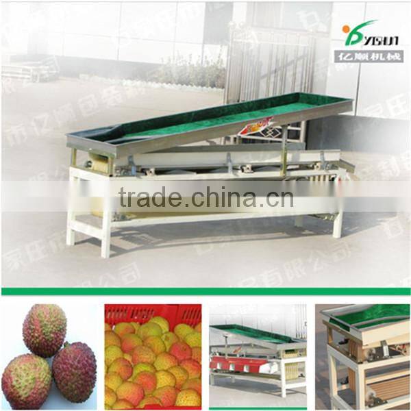 Apricot sorting machine