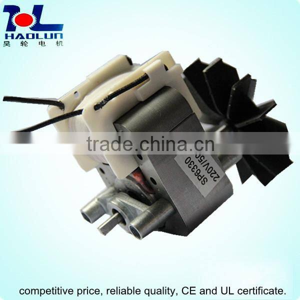 medical cvs asthma shade pole motor for compress nebulizer