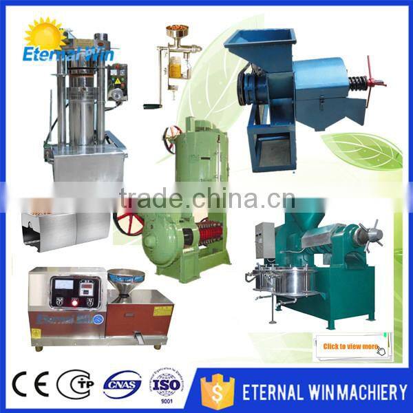 New condition corn germ oil expeller machine corn oil refining plant