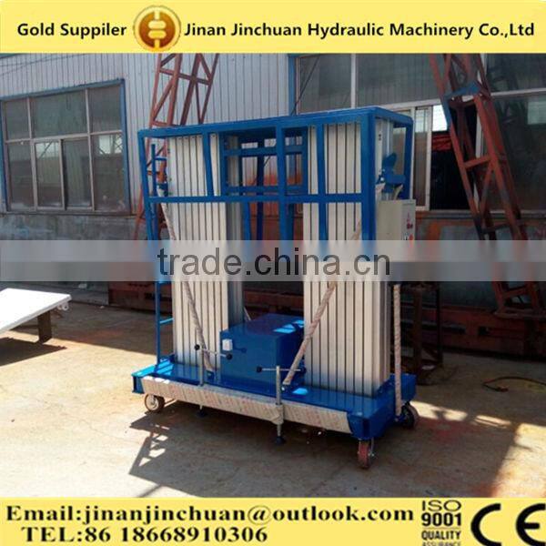 Protable Steel Folding Stage Platform For Church