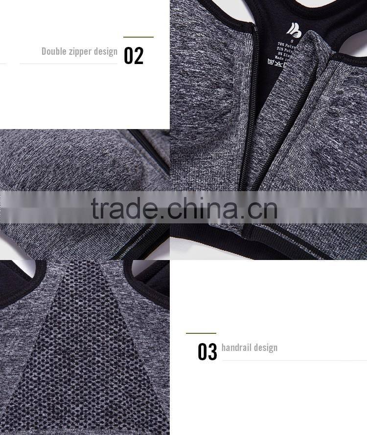 Low Price custom sport bra elastic band, free sportswear