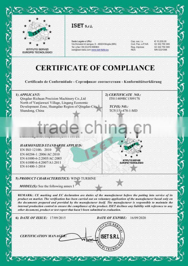 Large Vertical Axis Wind Turbine 50w wind power generator with CE certificate