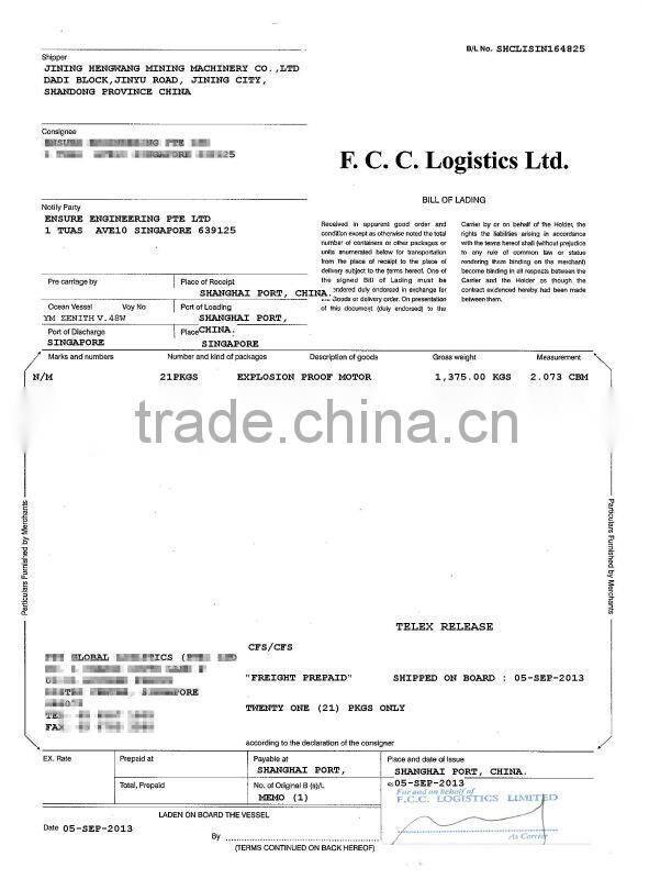 HENGWANG hydraulic stone splitter