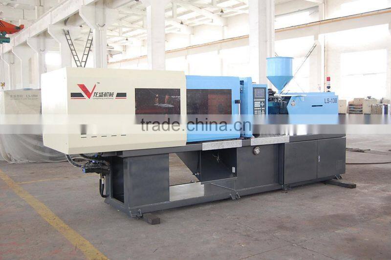 Injection Machine for Stool