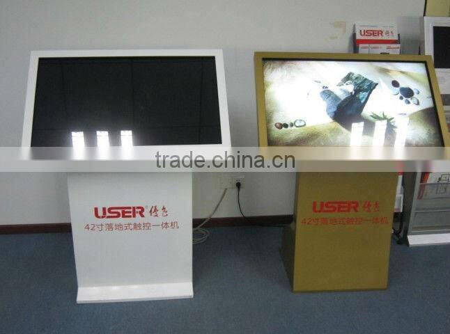 42 inch Floor-stand LCD Interactive mulit Touch electronic kiosk US-TH42