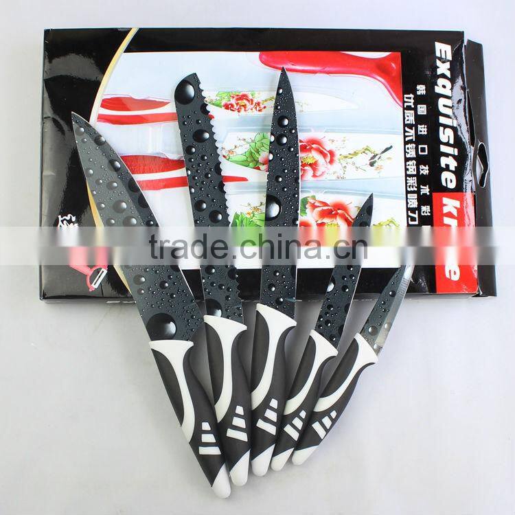 set knife