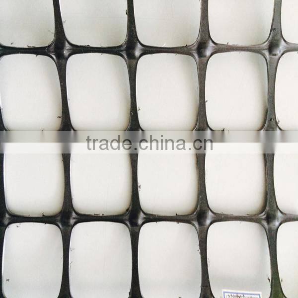 plastic geogrid