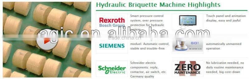 120 kg per hour wood chip block making machine