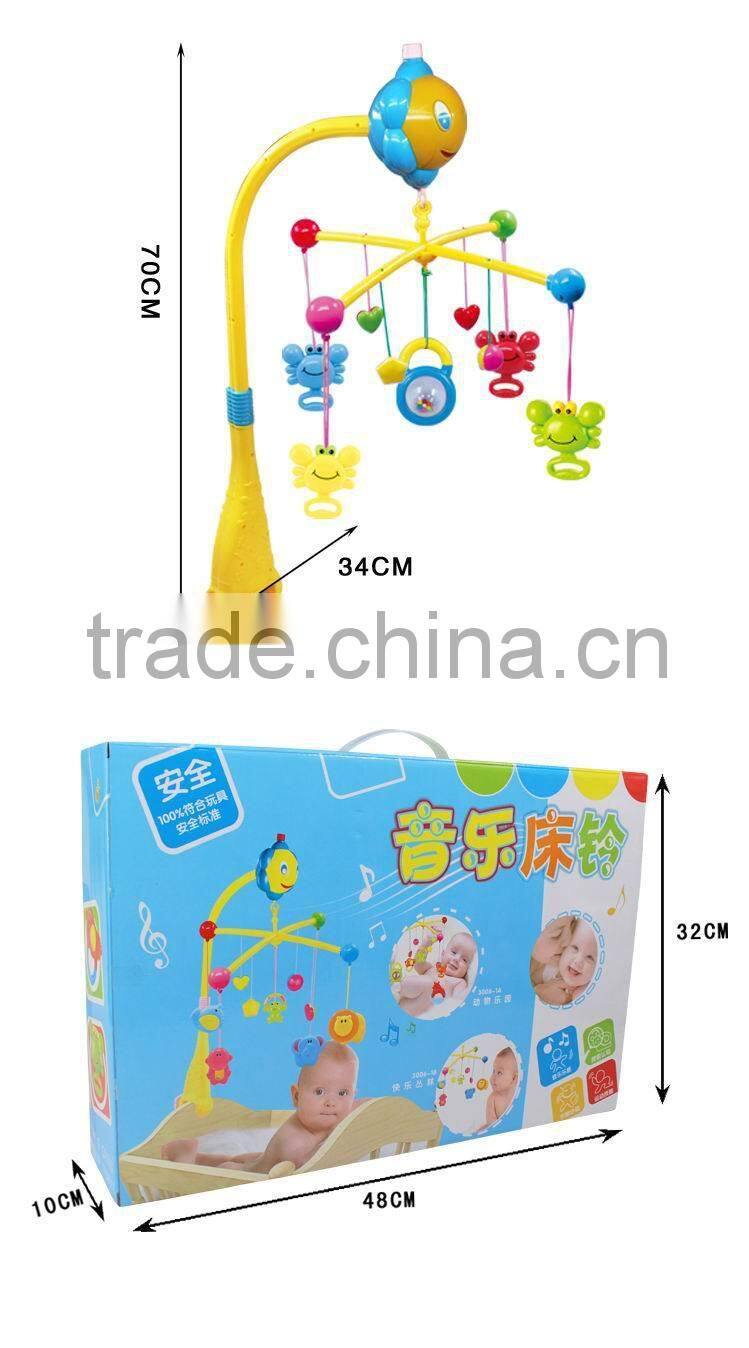 New baby mobile toy baby mobile parts