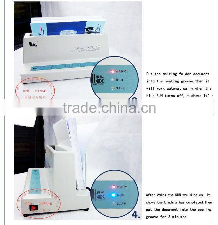 Office equipment perfect thermal binding machine