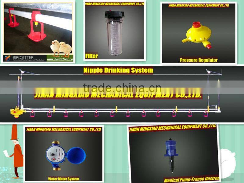 for farm chicken house and animal house exhaust fan