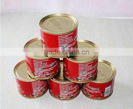 GT4N12 automatic salad jam can filling machine