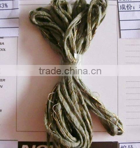 tape tube yarn fancy yarn for knitting