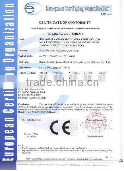 2015 hot sale!! Double Twist Packing Machine for candy chocolate (0086-13761232185)