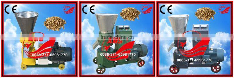 oil cake Animal poultry feed pellet making machine