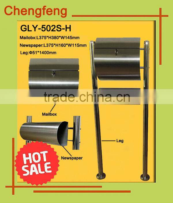 stainless steel mailbox china mailbox post box letterbox