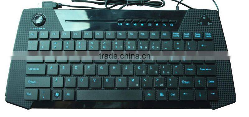 USB wired chocolate slim multimedia keyboard