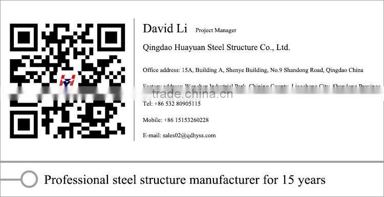 Prefab steel construction factory building design