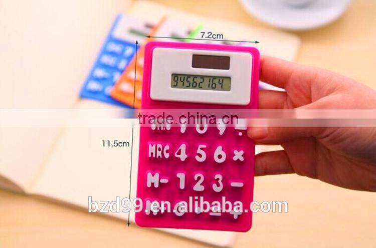 Promotion Gift Mini Silicone Porket Calculator Solar Cell Calculator / Logo Customized OEM Electronic Manufacturer