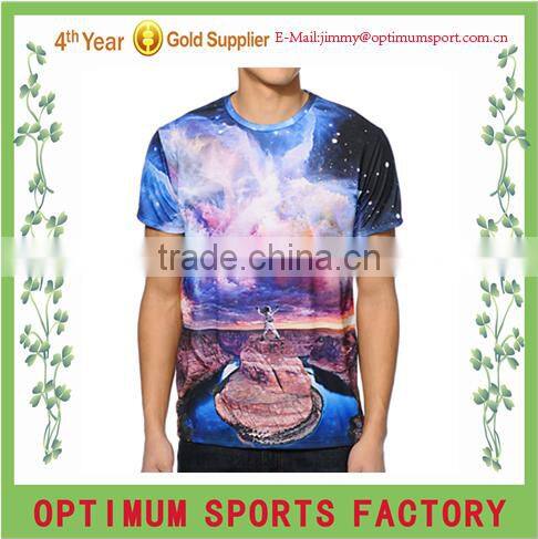 Customize your personality T-shirt