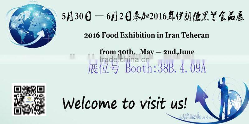 Chinese Organic Soybean cake meal for animal feed