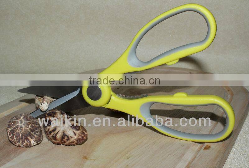 Stainless Steel Practical Kitchenware Household Scissor