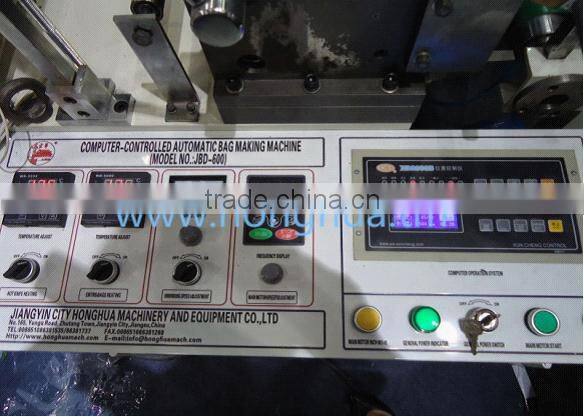 high quality cloth bag sealing machine