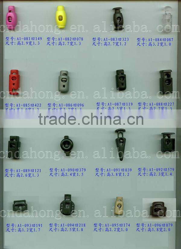 Plastic stopper for skiwear,Garment plastic stoppers,Plastic cord stopper for clothing