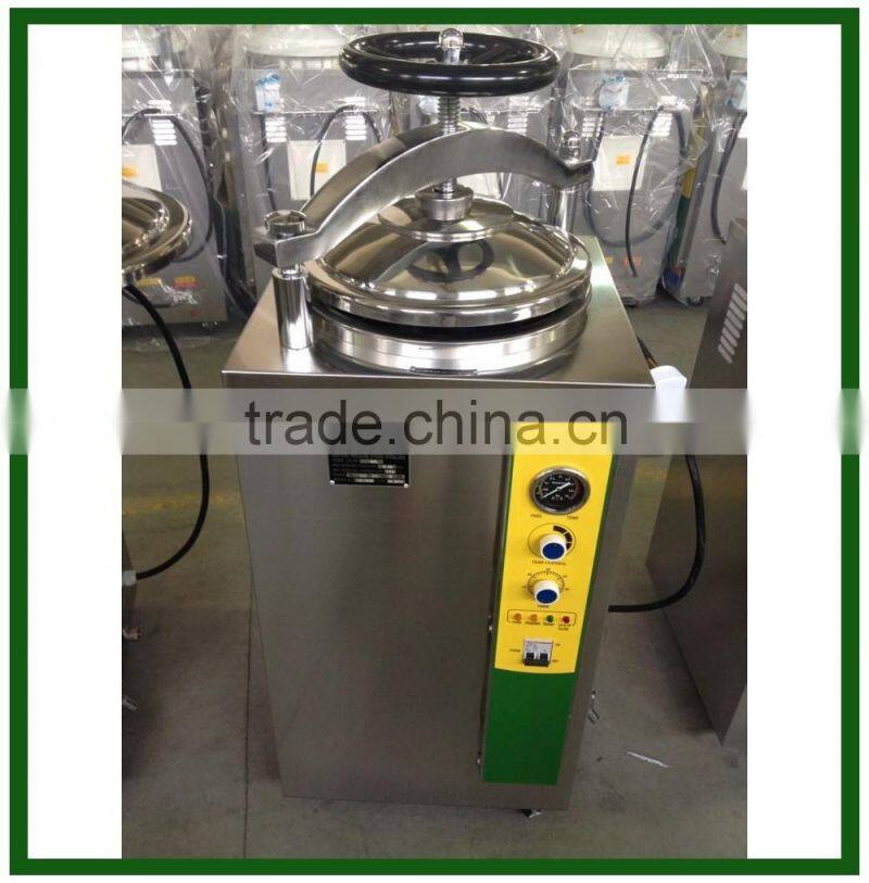 TS Laboratory Universal Reciprocating Decolorizing Orbital Shaker with Digital Display