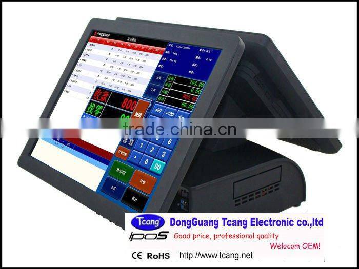 Multi 2 screen VGA pos system for karaoke