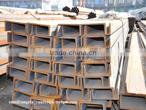 Philippines standard channel steel