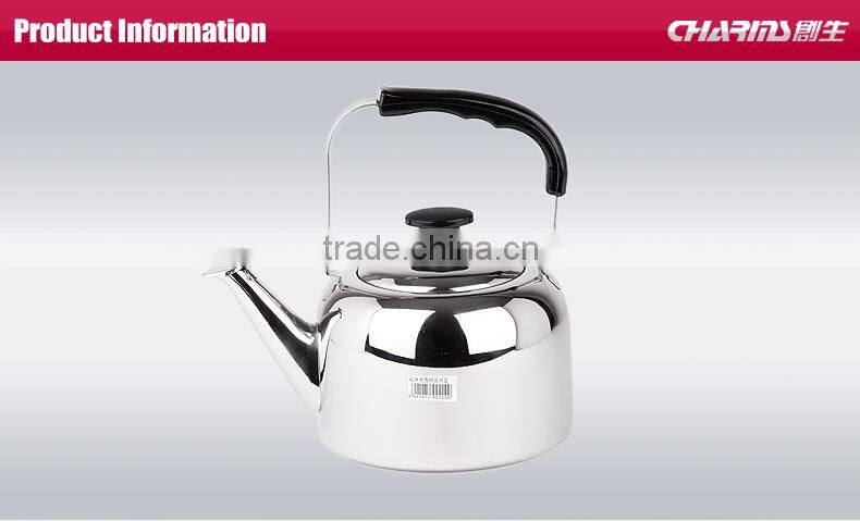 Beautiful and fashional Charms electric water kettle an-156a