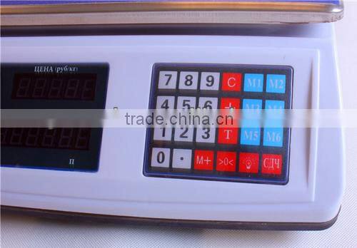 Big capacity electronic shipping scale