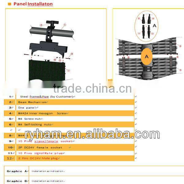 alibaba express magic show amazing flexible led displays xxx videos / flexible led curtain displays