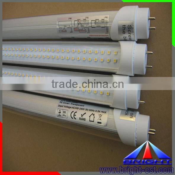 Aluminum alloy + PC 700-800lm SMD3014 8W T5 led tube