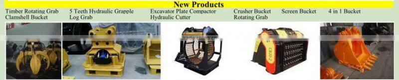 excavator parts Heavy duty excavator bucket 2.3 CBM model SFSH460-5