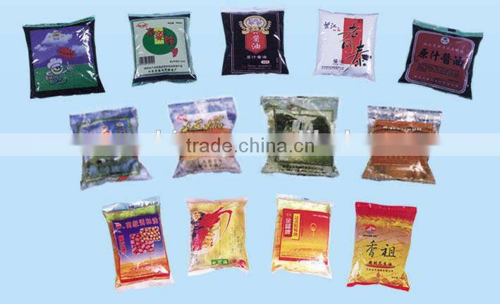 ISO Certificates automatic powder packing machine for sale