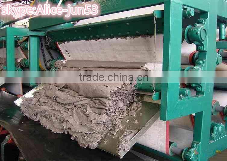 belt filter press dewatering treatment plant