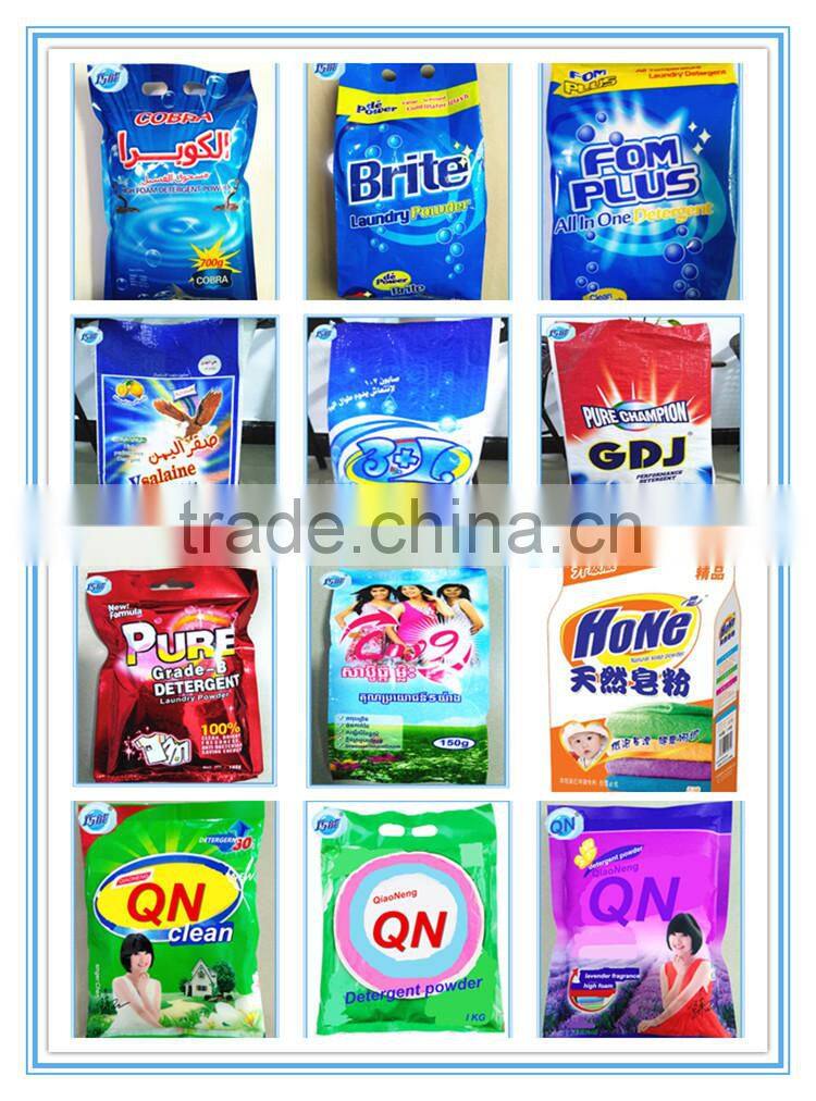 bulk laundry detergent powder machine washing powder