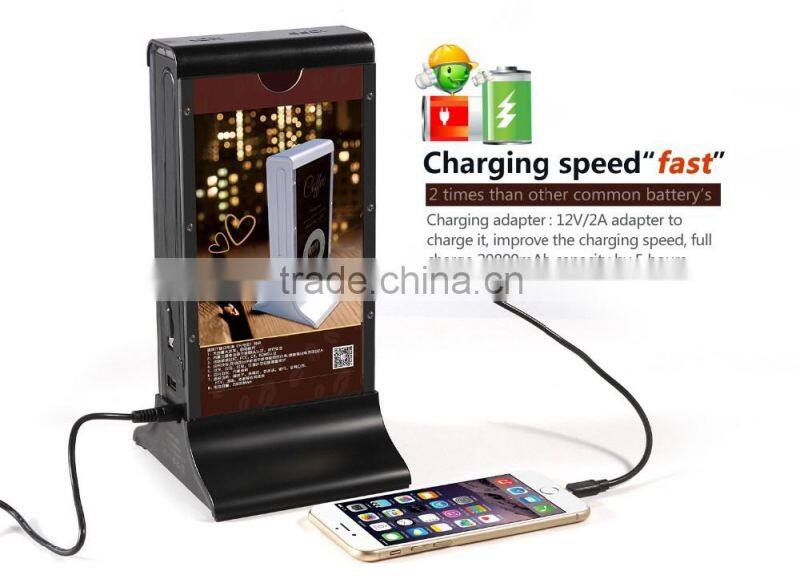 2016 Latest Portable Power Bank ,Mobile Power Bank 20800mah,Menu Holder Restaurant Power Bank Charger