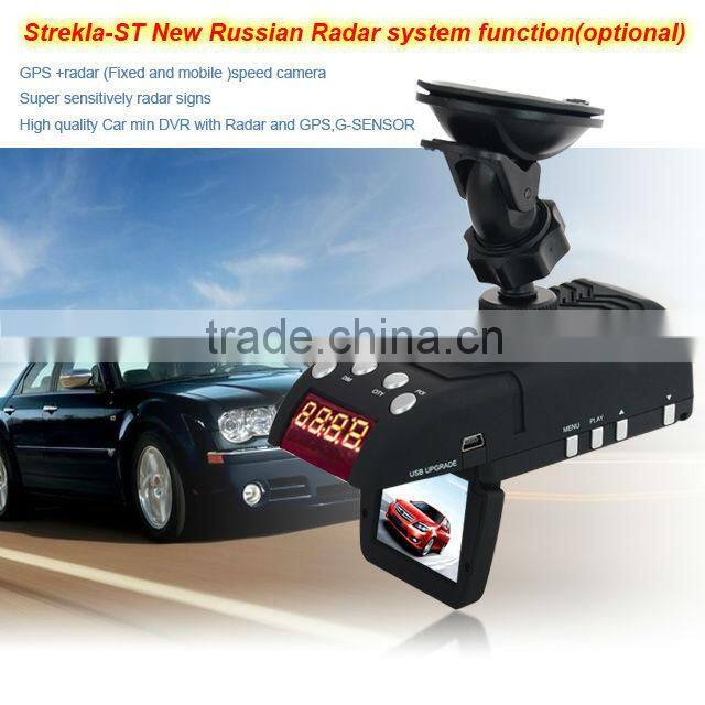 2inch + GPS + Russian menu + G-sensor + radar detector with car dvr camera
