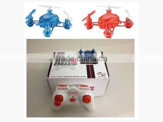 Boy toys-- 4-axis R/C aircraft & helicopter & plane