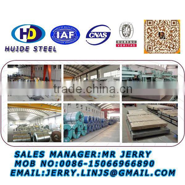 galvanized steel coils/dx51d z100 galvanized steel coil