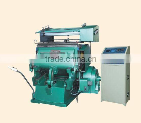 Computerized hot foil stamping machine