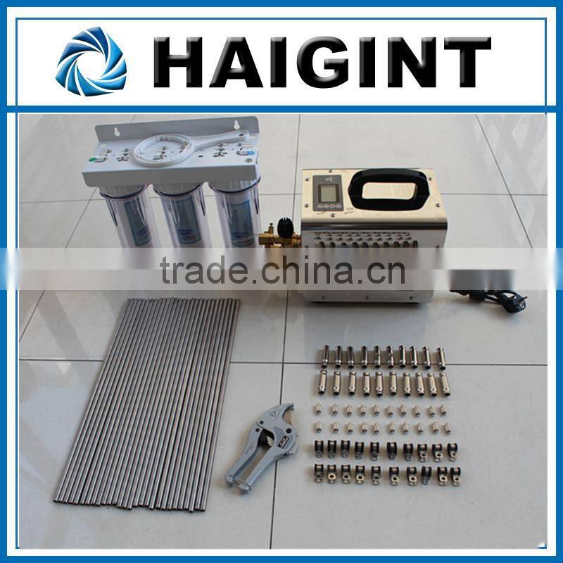 HAIGINT High Quality Powerful Ultrasonic Mist Maker