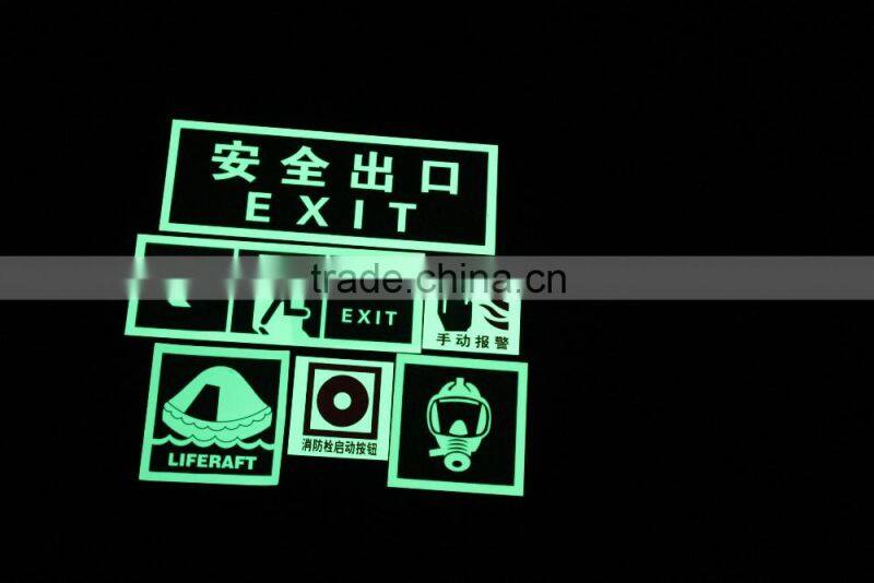 Adhesive glow tape/luminous tape/photoluminescent tape