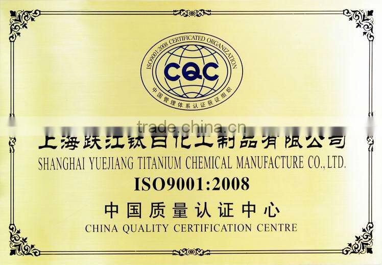 barium sulphate 1250mesh