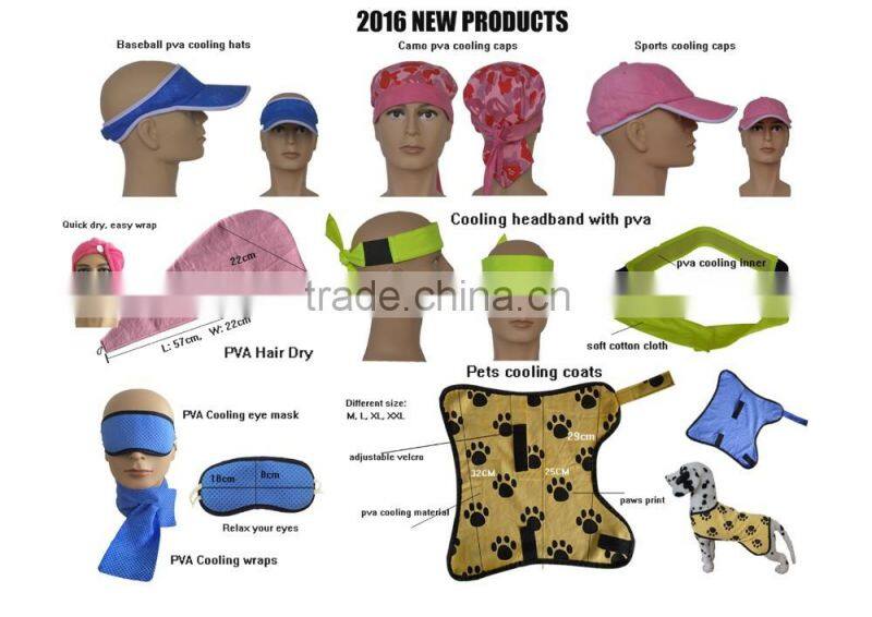 2016 best selling sports cooling towel ice cool towel